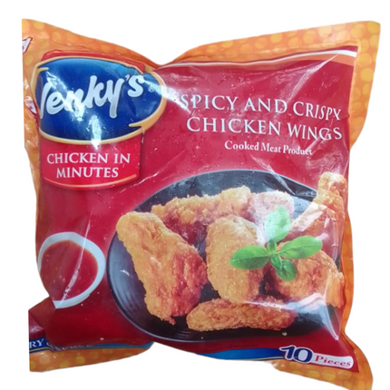 Venky's Spicy and Crispy Chicken Wings, 10 Pieces