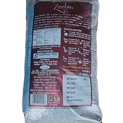 Zeeba, Mongra Basmati Rice, 30kg