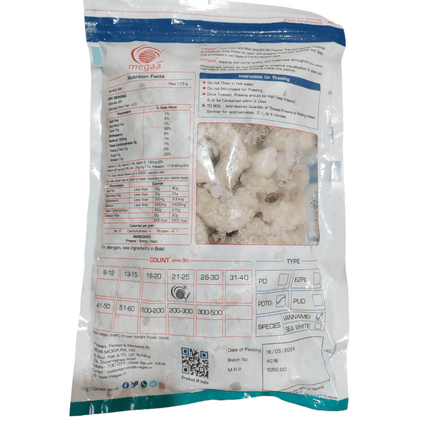 Megaa Fresh Prawns (21/25), 1kg