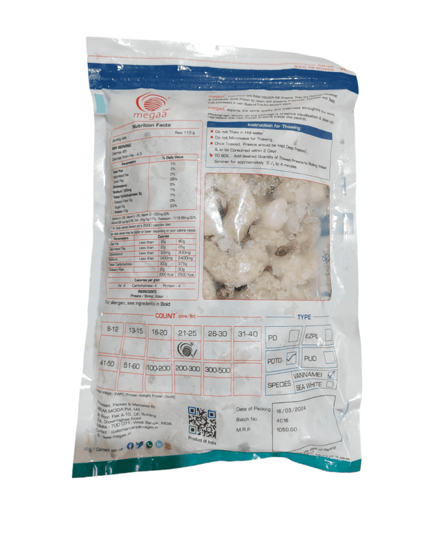 Megaa Fresh Prawns (21/25), 1kg