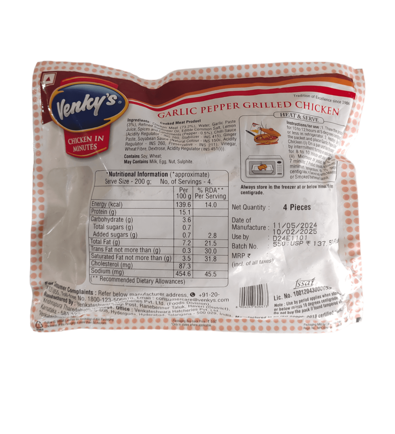 Venky's, Garlic Pepper Grilled Chicken, 4Pc