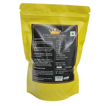 First Class Tea, 250g