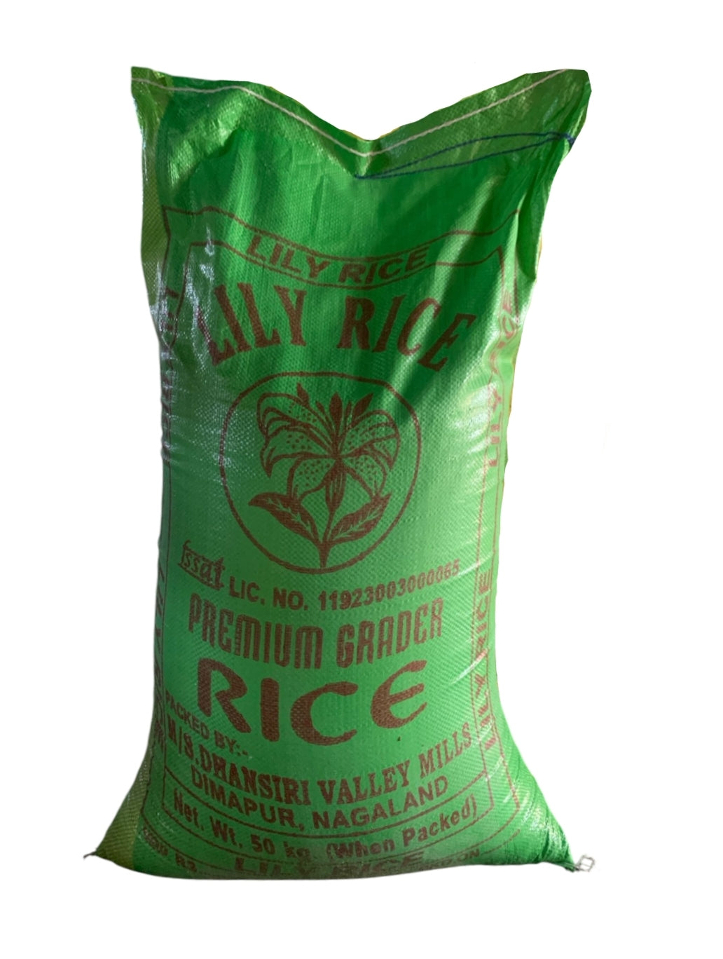 Lily Rice, 50kg