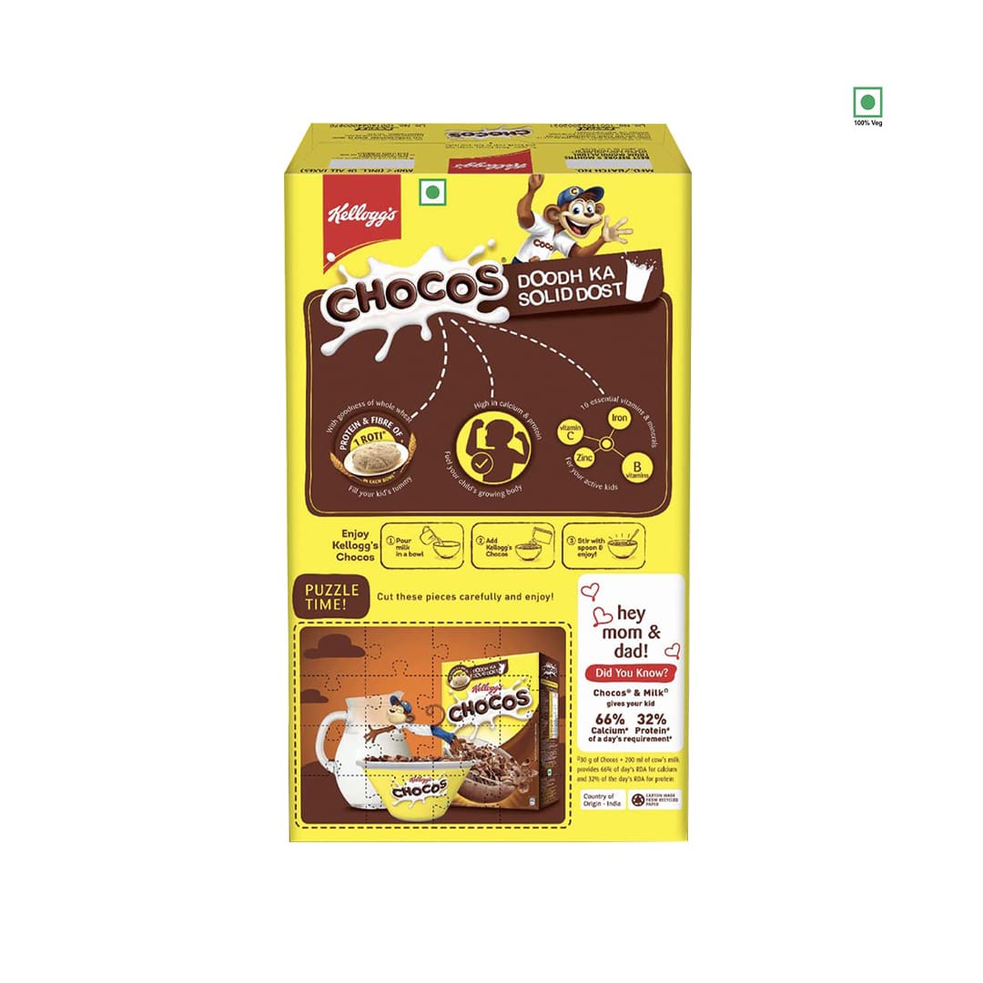 Kellogg's Chocos 700g