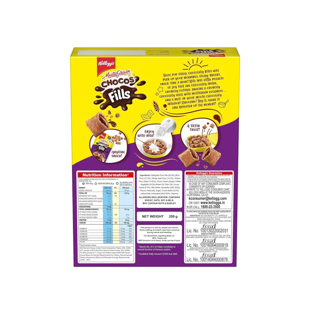 Kellogg's MultiGrain Chocos Fills 250g