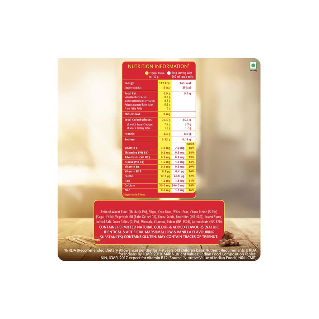 Kellogg's Crunchy Bites - 375 gm