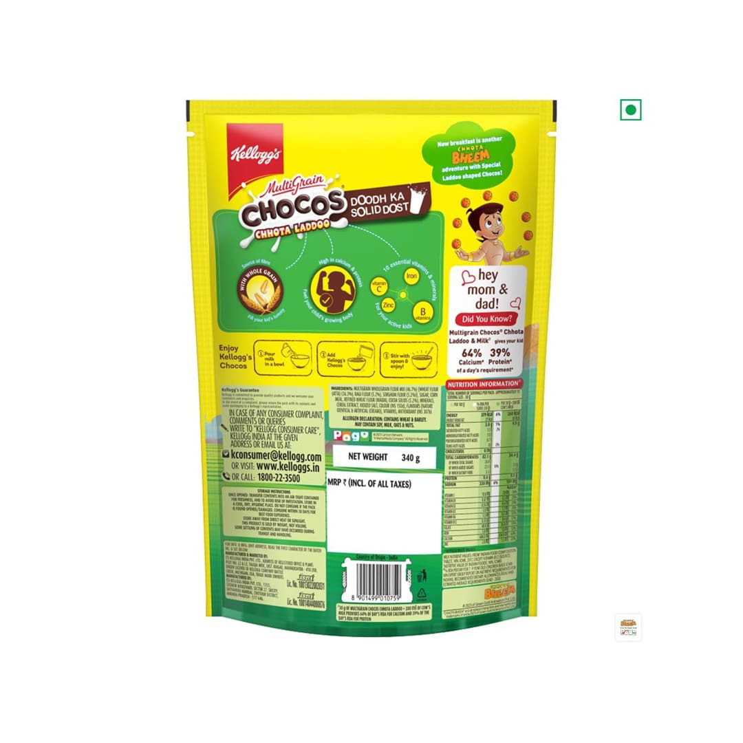 Kellogg's Multigrain Chocos Chotta Ladoo 340g