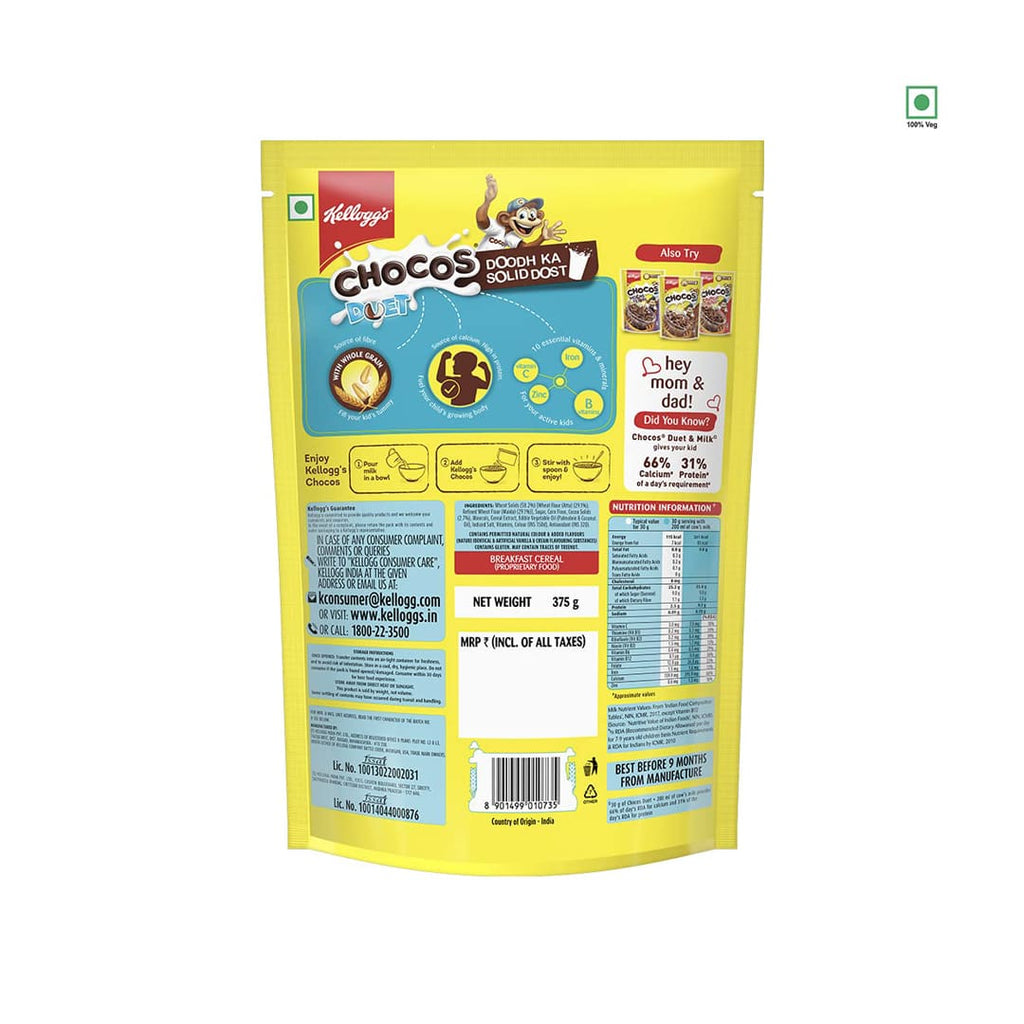 Kellogg's Multigrain Chocos Duet 375g