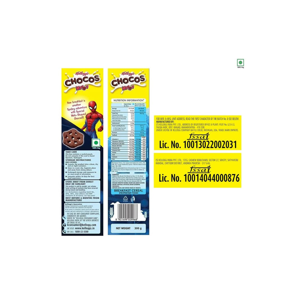Kellogg's Multigrain Chocos Webs 300g