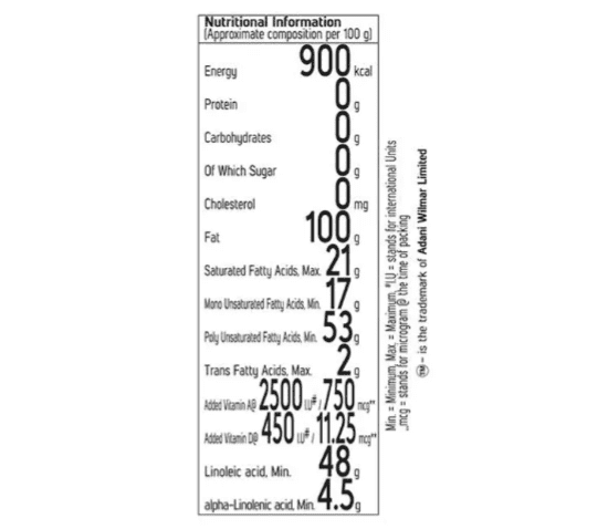 King's Refined Soyabean - 900g