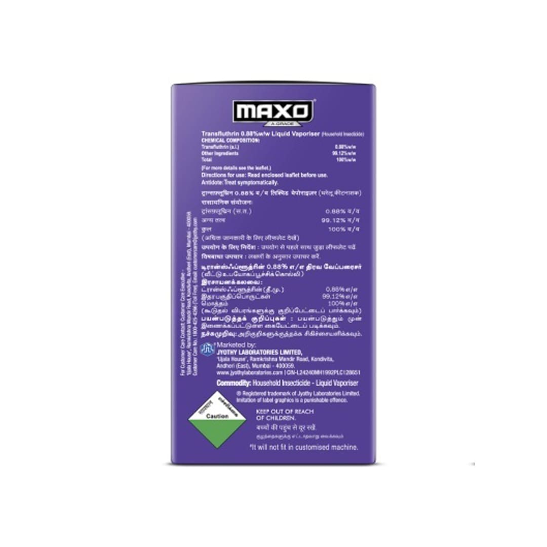 Maxo Liquid Vaporiser Refill, 45ml