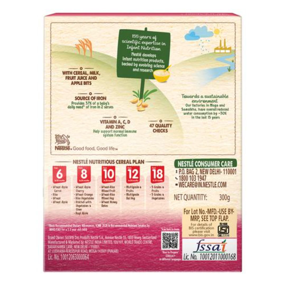Nestle Cerelac Baby Cereal With Milk, Multigrain & Fruits - From 12 Months, 300 g 