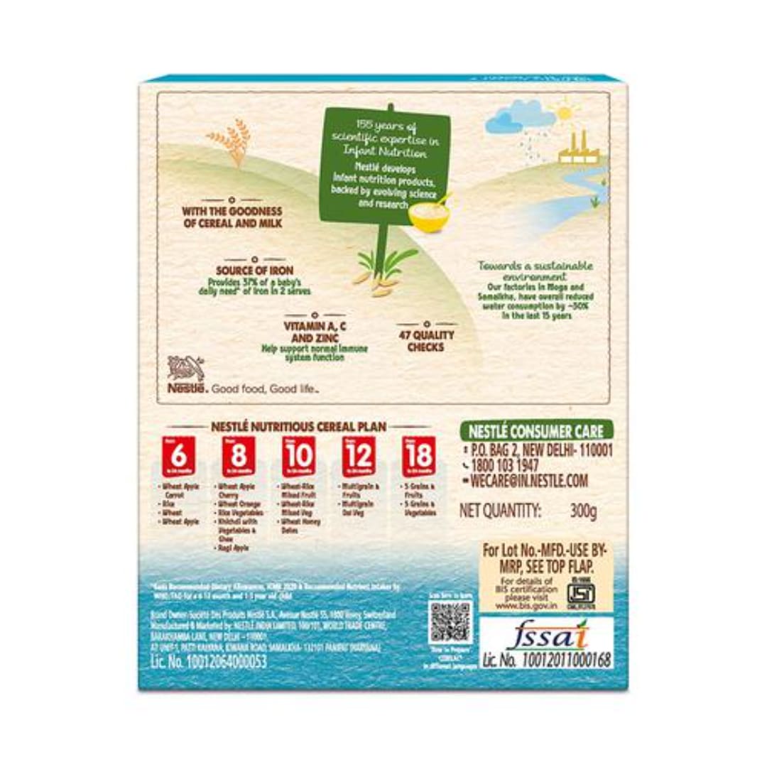 Nestle Cerelac Baby Cereal With Milk, Rice - From 6 To 24 Months, 300 g 