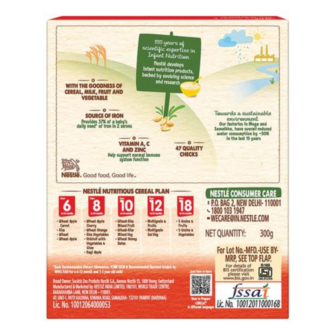 Nestle Cerelac Baby Cereal With Milk, Wheat Apple Carrot - From 6 To 24 Months, 300 g