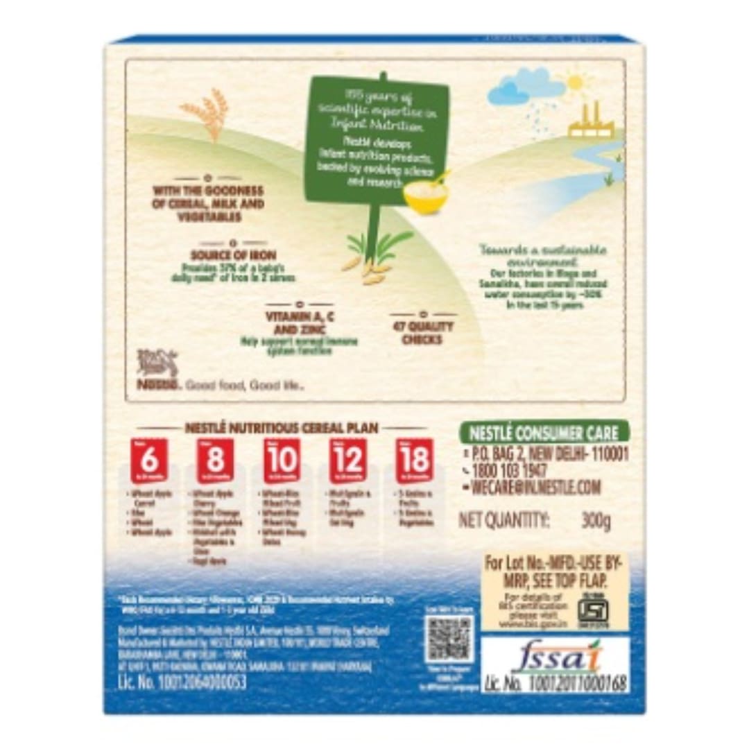 Nestle Cerelac Baby Cereal with Milk , Rice Vegetables , From 8 to 24 Months ,Stage 2, Source of Iron & Protein , 300g