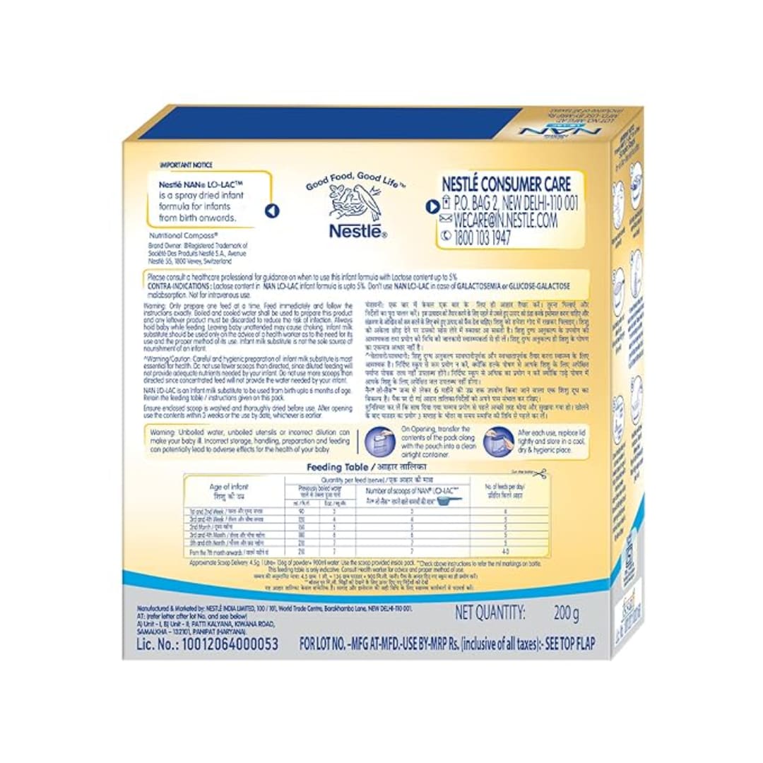 Nestle NAN LO-LAC, Infant Formula Powder, 400g