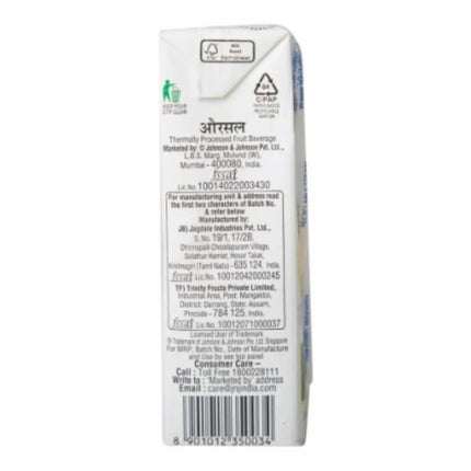 ORSL LEMON FLAVOUR Liquid 200ml