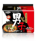 Paldo Namja Ramen Hot & Spicy Noodles with Garlic, 5x115g