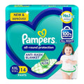 Pampers All Round Protection Pant Style Baby Diapers, XX-Large (XXL), 14 Count, Anti Rash Blanket, Lotion with Aloe Vera, 15-25 Kg Diapers