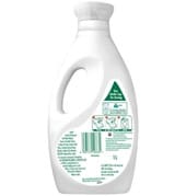 Ariel Matic Liquid Detergent Front Load 2 Ltr + 500ml Free