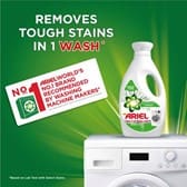 Ariel Matic Liquid Detergent Front Load 2 Ltr + 500ml Free