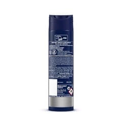 NIVEA MEN Protect and Care Deodorant, 150ml