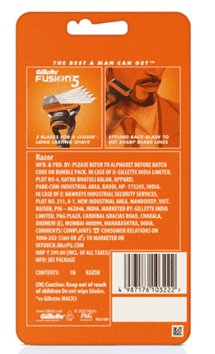 Gillette Fusion Razor - 1 Pc