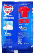 Henko Detergent Powder - Stain Care, 1 kg