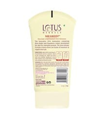 Lotus Herbals Sheamoist Shea Butter & Real Strawberry, 120g