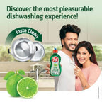 Pril Dishwash Liquid 225 ml