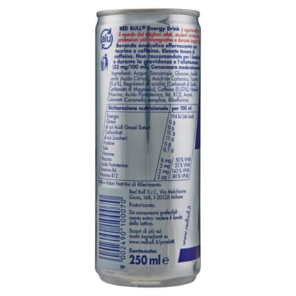 Red Bull Energy Drink (250 ml)