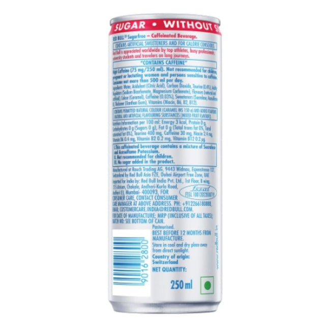 Red Bull Energy Drink SugarFree (250ml)