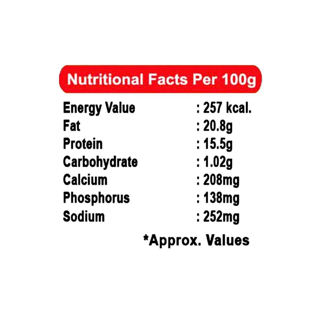 Red Cow Sterilized Paneer, 200gm