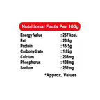 Red Cow Sterilized Paneer, 825gm