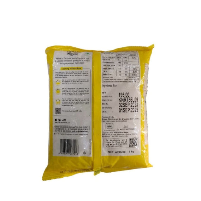 JUBILEE REGUAR LONG GRAIN RICE, 1Kg