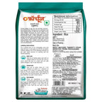 Fortune, Dubar Basmati Rice, 1kg