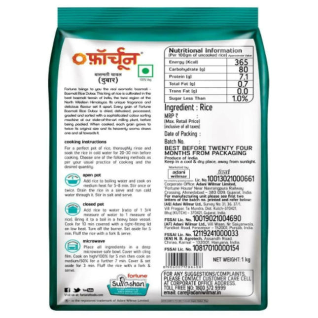Fortune, Dubar Basmati Rice, 1kg