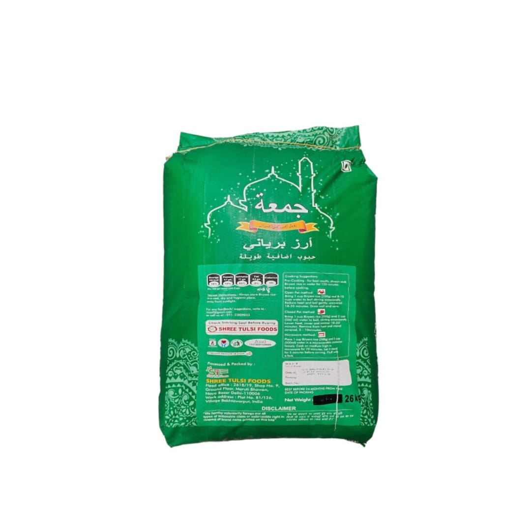 JUMMAA BIRYANI RICE, EXTRA LONG GRAIN 26Kg