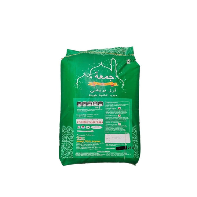 JUMMAA BIRYANI RICE, EXTRA LONG GRAIN 26Kg