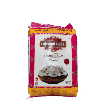 LAKSHMI BHOG BASMATI RICE CLASSIC, 26Kg