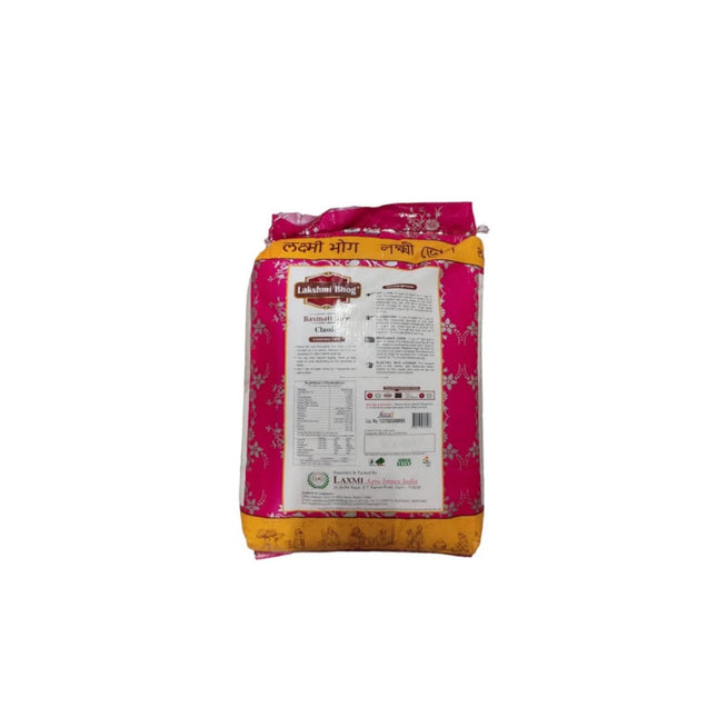 LAKSHMI BHOG BASMATI RICE CLASSIC, 26Kg
