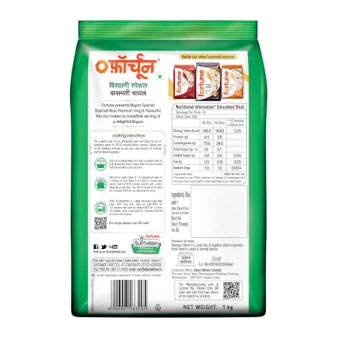 Fortune Biryani Special Basmati Rice, Extra long grain basmati rice, 1 KG