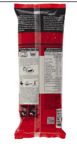 Japanese Choice Udon Noodles, 250g