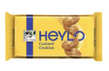 Bisk Farm Heylo Custard Cookies - 200g