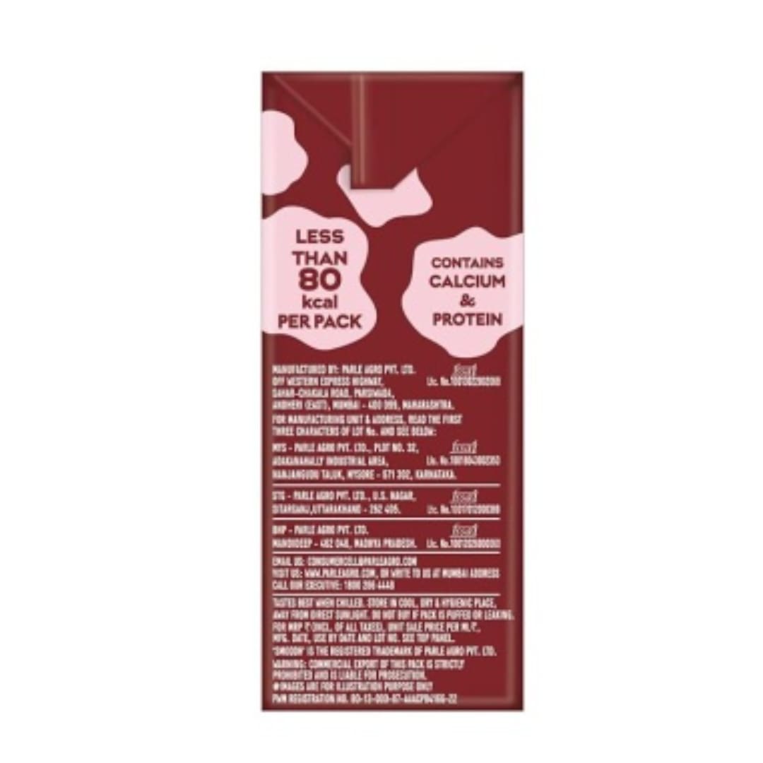 Smoodh Chocolate Milk, 85 ml (Pack of 5)