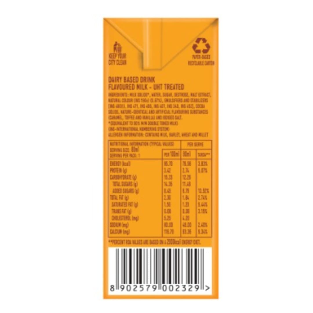 Smoodh Toffee Caramel, 80ml (Pack of 5)