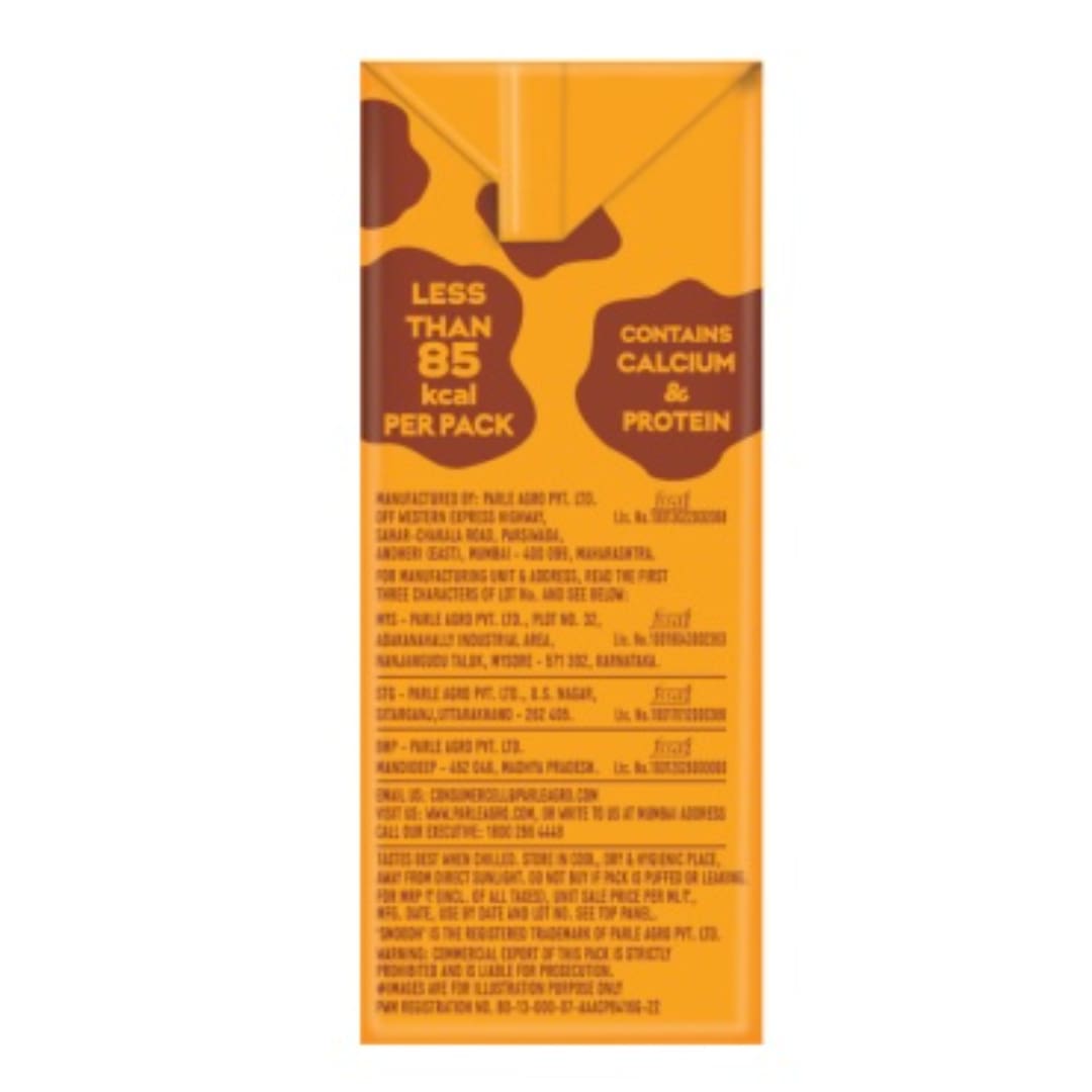 Smoodh Toffee Caramel, 80ml (Pack of 5)
