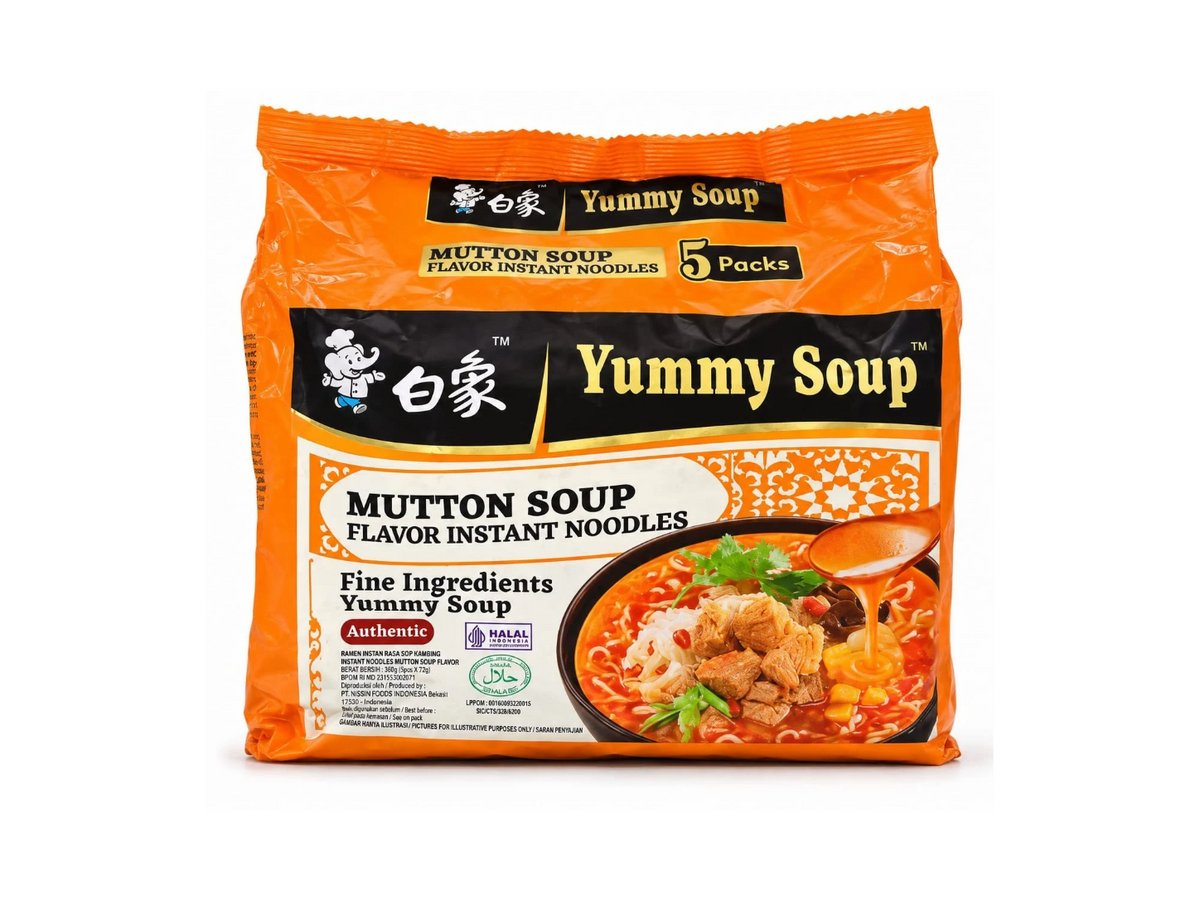White Elephant Mutton Soup Flavor Instant Noodles (Halal) - 103g x 5  Packs