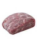 Frozen Beef Boneless - 2 Kg