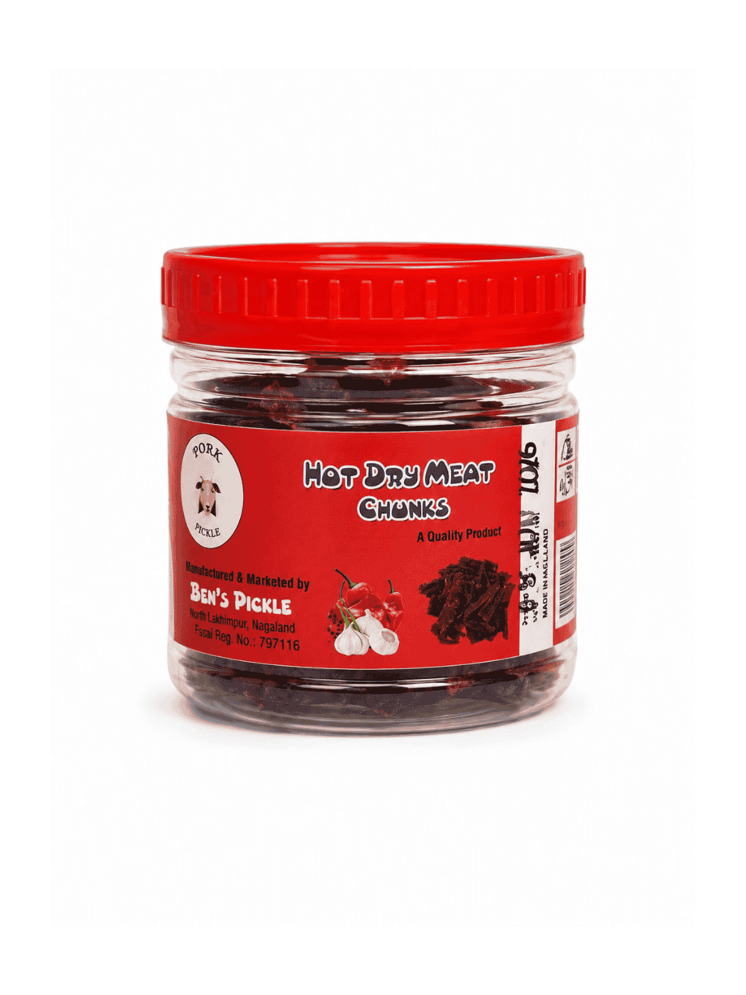 Ben's Pickle Hot Dry Meat Chunks (Beef)
